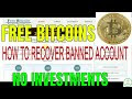 How To Get Free Bitcoins Into Your Wallet