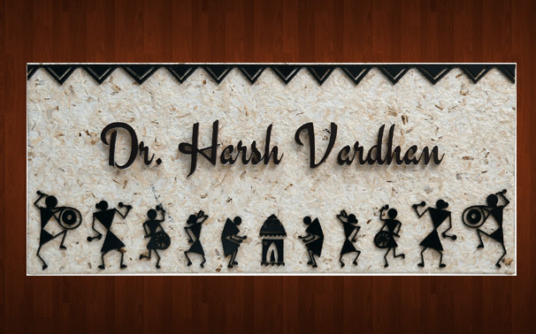 Designer Name Plate Makers In Thane West Sanghvi Arts Call Us Now Tel 91