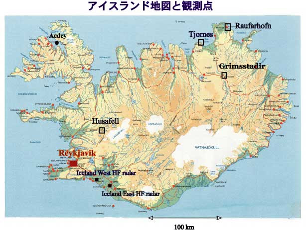 Bluerose Wiki アイスランド共和国の有用地図集