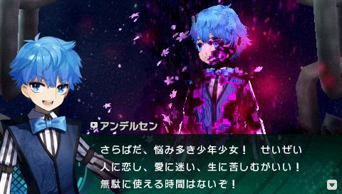 Moon River Ccc Cccルート 第七章 桜end