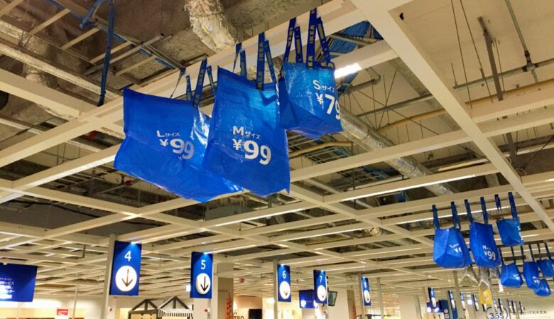 Ikea福岡新宮の基本情報 駐車場 スモールランド 雰囲気 メモ 福岡タウン情報