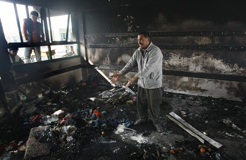 Fw: Its a school in Gaza. (white phosphorus!)