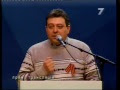 Украинский фронт. Учредительное собрание. Харьков. 1 февраля 2014