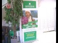 О потребительском кредите