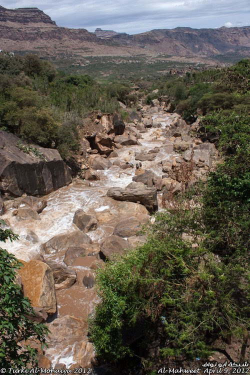 صور أضخم شلالات اليمن