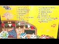 [ベスト] 子供 向け コンサート 大阪 141617