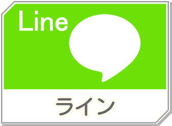 アイコン スクフェス風ホーム画面作成スレまとめwiki Atwiki アットウィキ
