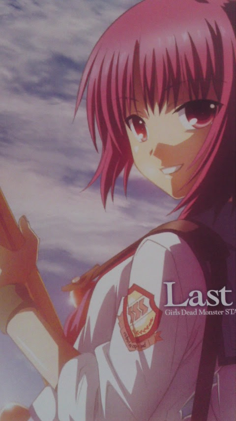 岩沢まさみ みゆきの青春日記帳