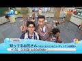 [10000印刷√] ユン・ギュンサン 232012-ユン ギュンサン イジョンソク