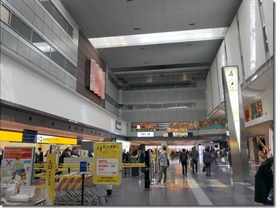 羽田空港第1ターミナルの端っこにも ポケモンスタンド 自販機が設置されていたの編 地滑小心な羽田空港ブログ