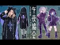 √100以上 女の子 病み かっこいい パーカー 男子 イラスト 242479