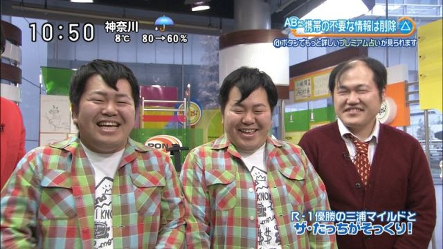 身長160cm以下の男性芸能人一覧 身長160cm以下のメンズファッション広場