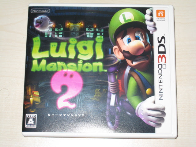 ルイージマンション2