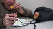 צילום: אוהד צויגנברג