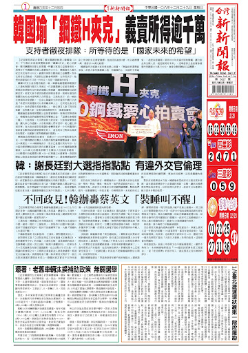 圖片