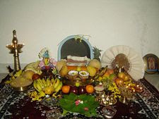 Vishu