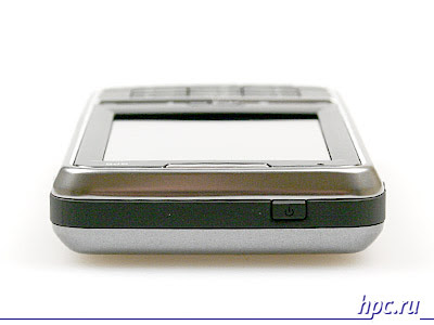 ASUS P526: GPS with numeric keypad