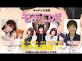 [最も共有された！ √] [佐���マコト] qの系譜 603811