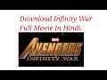 War Full Movie Dual Audio 720p