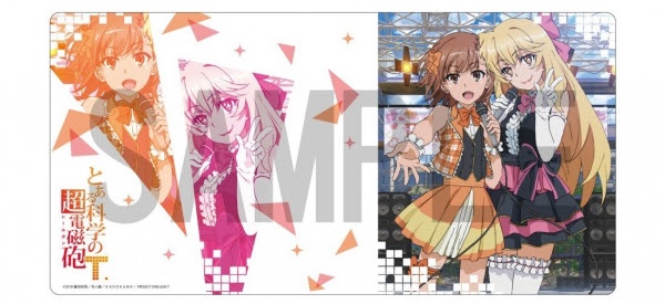 Tvアニメ とある科学の超電磁砲t よりラバーデスクマット２種予約受付中 21年4月発売 株式会社ホビージャパン プレスリリース配信代行サービス ドリームニュース