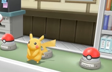 ポケモンレッツゴーピカチュウ相棒の厳選 色違い 個体値は ポケモン剣盾 ソードシールド 攻略 最新情報 Pokemon Times