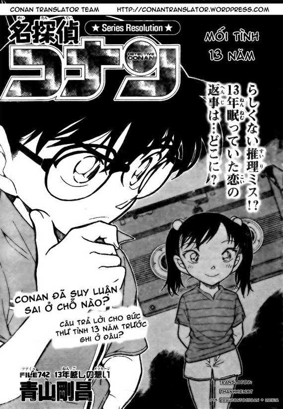 Conan Chapter 742
