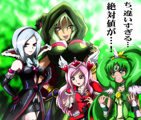 敵幹部 圧倒的アドバンテージ Pixiv年鑑 B