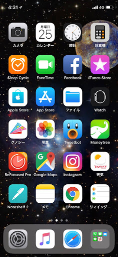 イメージ