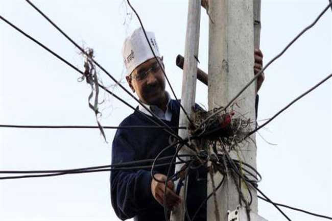 Image result for दिल्ली बिजली