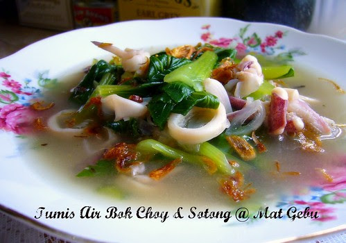 Tumis Air Bok Choy