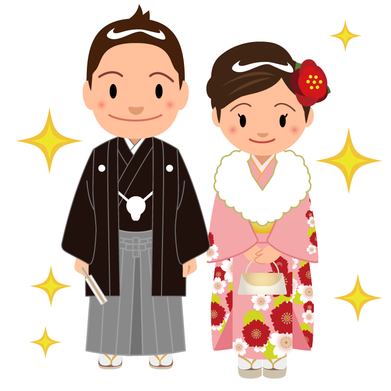 商用フリー 無料イラスト 成人式 男女 紋付袴 ピンク着物 商用ok フリー素材集 ナイスなイラスト
