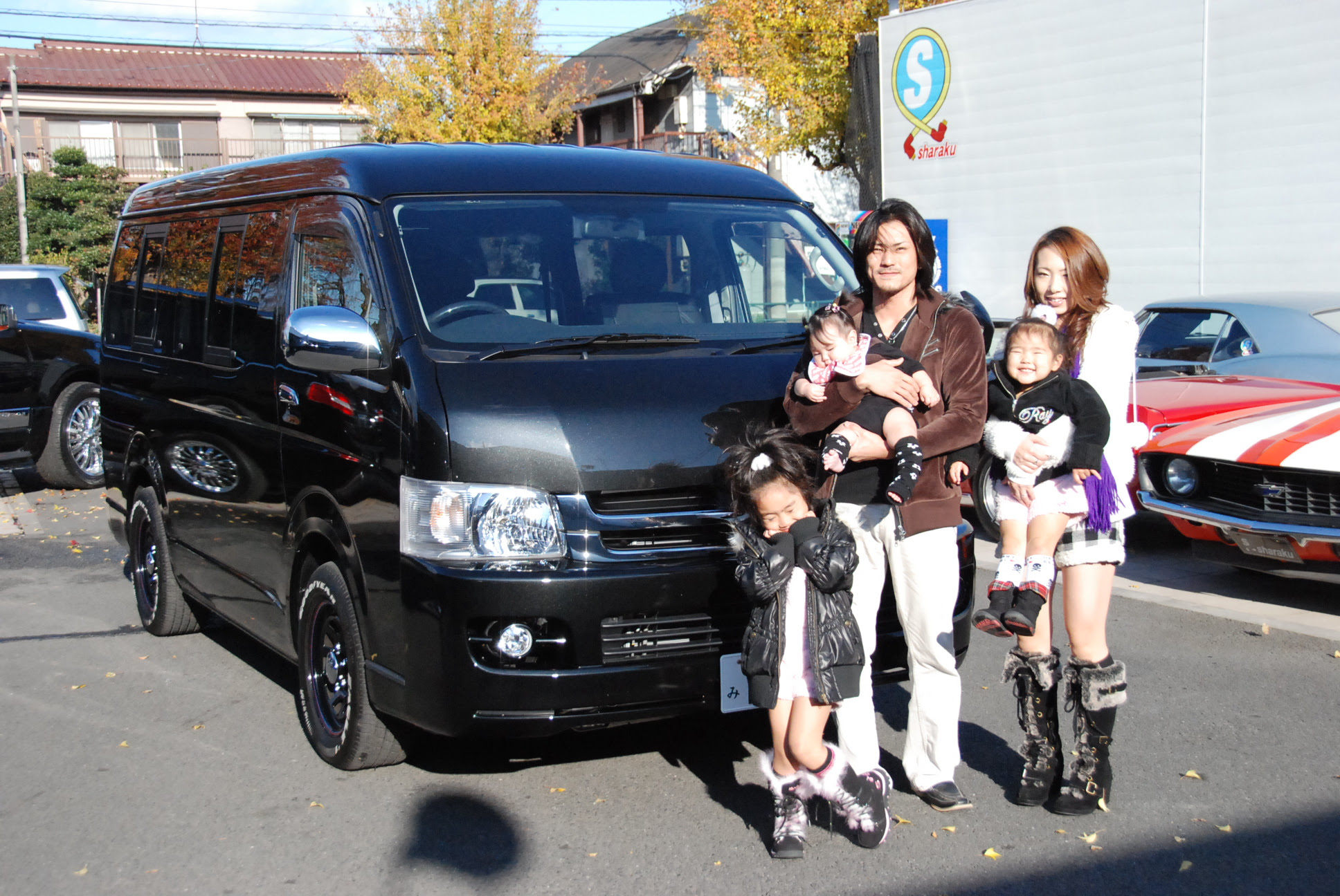 アメ車 中古車 輸入車 カーファックス 実走行証明 販売 整備修理 Acデルコ 東京埼玉瑞穂入間青梅羽村 国産 アメ車 欧州車 中古車販売の 有 車 楽 お客様の声