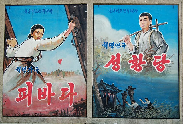 Pyongyang, North Korea
