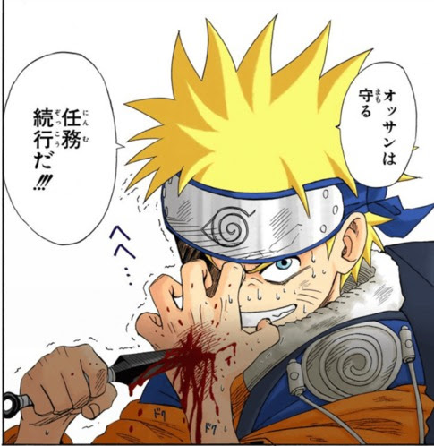 ナルト 名言 名場面ランキング結果 心に残る言葉の力