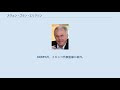 [10000印刷√] スヴェン・ゴラン・エリクソン 280168