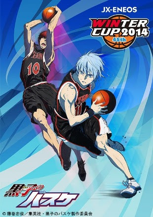 Jx Eneosウインターカップ14 黒子のバスケ とのコラボレーション決定 公益財団法人日本バスケットボール協会