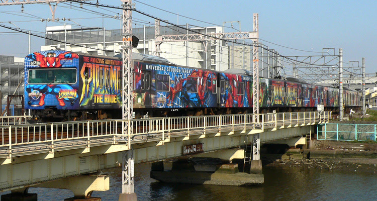 103系 Km13編成 スパイダーマン号 大阪環状線 桜島線 森ノ宮電車区 写真館 Railway Enjoy Net 関西の鉄道サイト