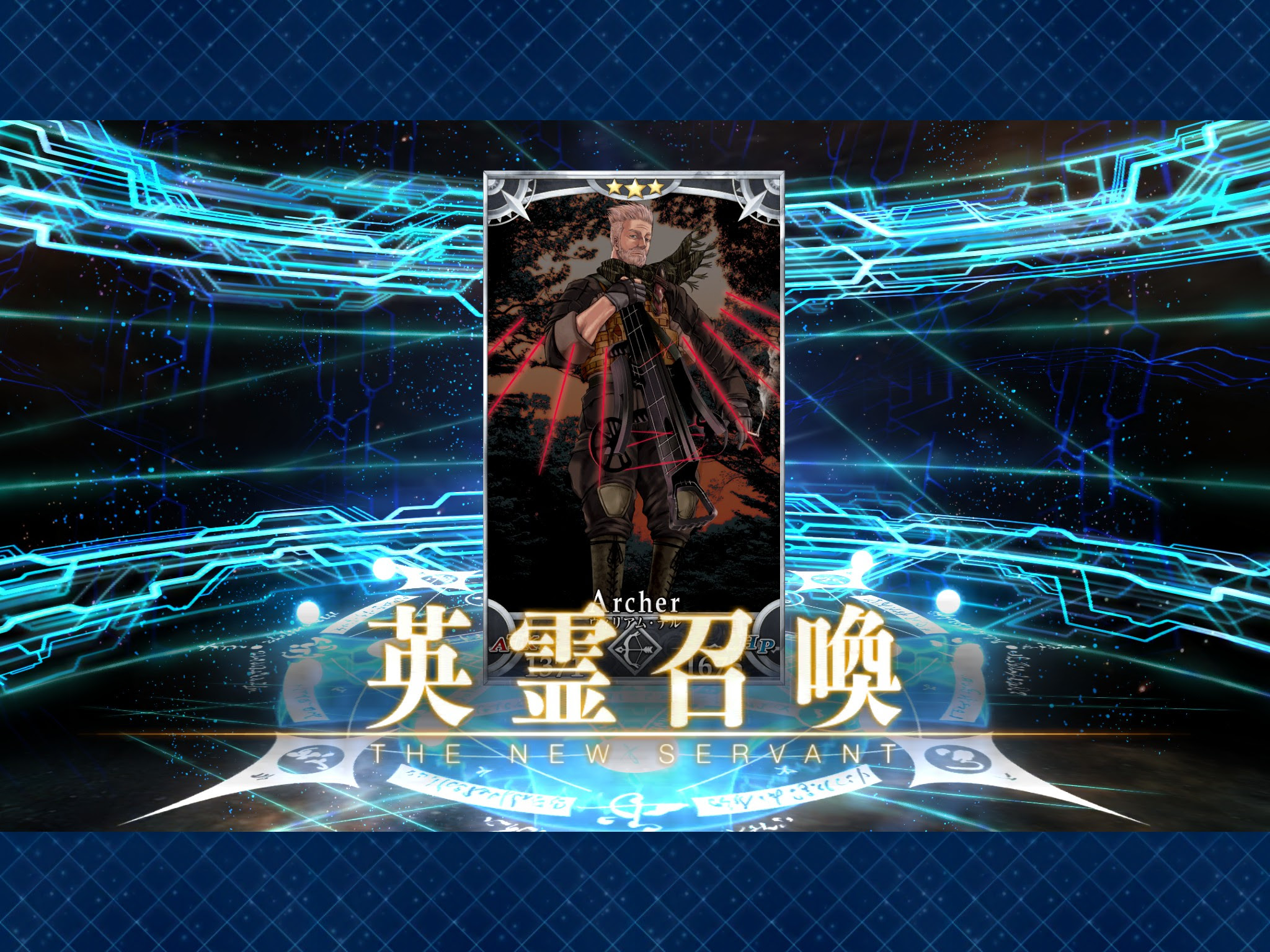 Fgo 狙いの星3サーヴァントをフレポガチャで引くにはどのくらいかかるのか