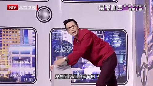 信長協奏曲 腾讯视频