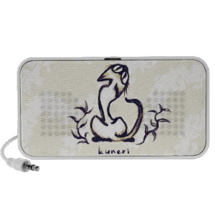 Kuneri Cat iPhone Speaker