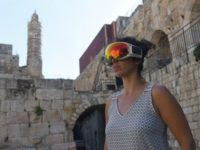 Innovation Lab Unveiled in Israel’s Ancient Tower of David