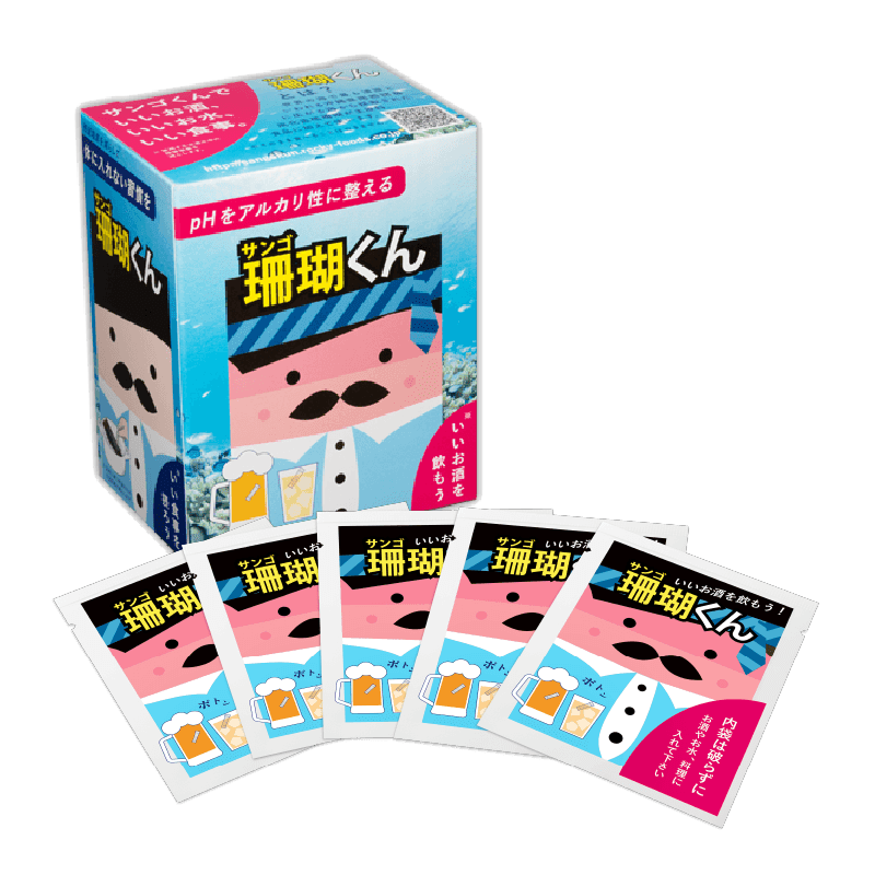 サンゴくん オフィシャルサイト