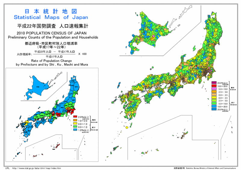 都道府県 市町村別人口増減率を色分けマップで視覚的に 自分の街は人増えてる ひなぴし