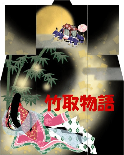 黒衣 竹取物語 Metaverse Blog For Second Life