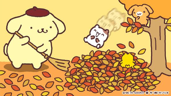 それ 栗の木な 年10月23日のイラストのボケ ボケて Bokete