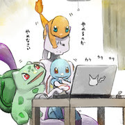 カントー御三家 フシギダネ Pixiv年鑑 B