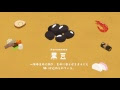 √無料でダウンロード！ 年賀状　アニメ 209224-年賀状 アニメキャラクター