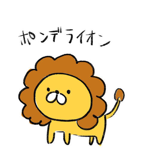 イメージ