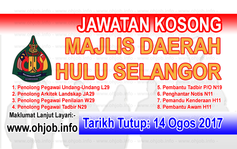 Jawatan Kerja Kosong Majlis Daerah Hulu Selangor - MDHS logo www.ohjob.info ogos 2017