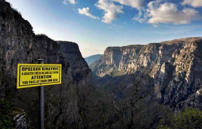 Νεκρή 25χρονη Αμερικανίδα στο Φαράγγι του Βίκου